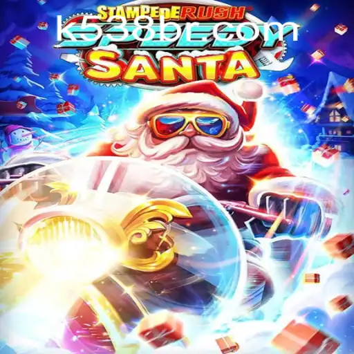 Exploring StempedeRushSpeedy: A Thrilling Gaming Adventure